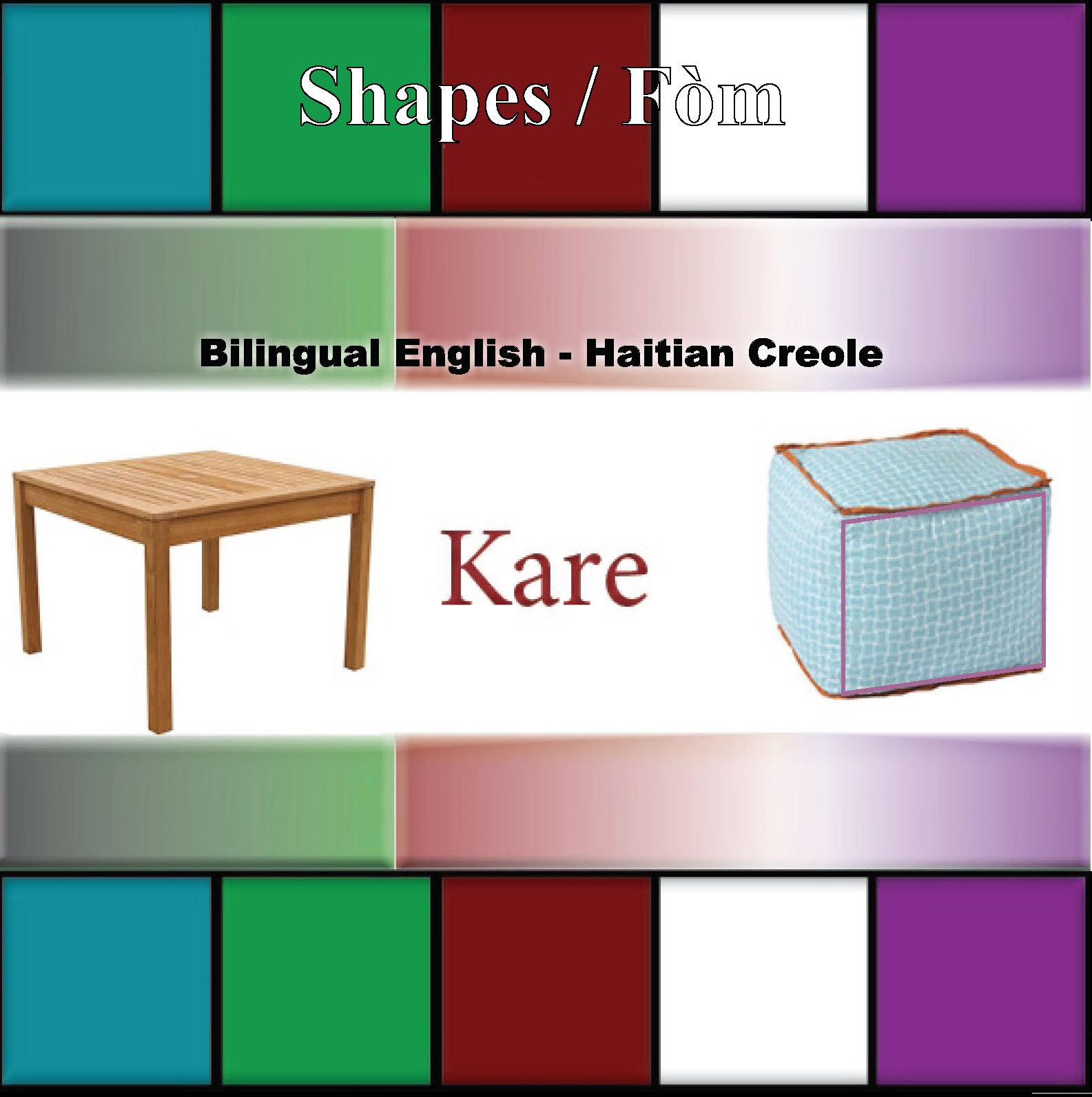 Kare  (Square Bilingual)